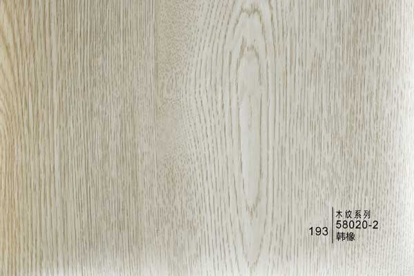 WOOD GRAIN PVC FILM