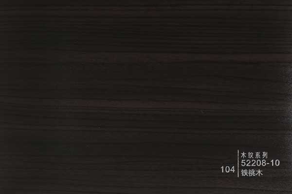 WOOD GRAIN PVC FILM